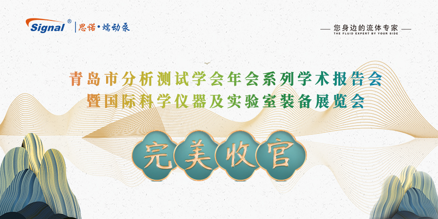 聯(lián)合科創(chuàng) 蠕動四方 聯(lián)合科創(chuàng) 蠕動四方